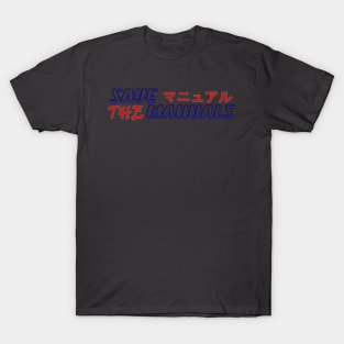 Save the manuals (Color: 5) T-Shirt